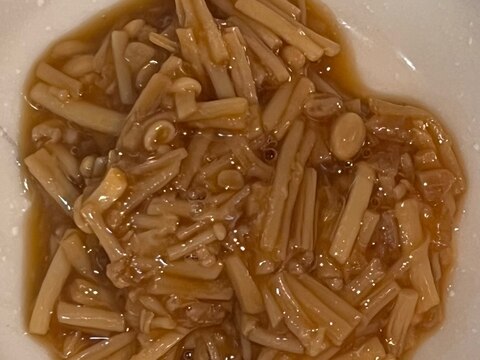 簡単!美味しい!手作りなめ茸☆